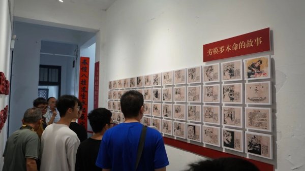 富才配资 汕头市总工会举办劳模工匠大讲堂首场宣讲活动